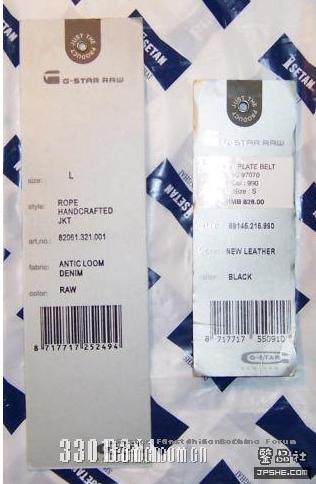 G-STAR����ȫ�� - devil0071111 - �lǧҶ!&deg;