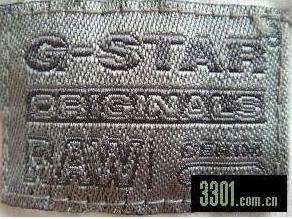 G-STAR����ȫ�� - devil0071111 - �lǧҶ!&deg;