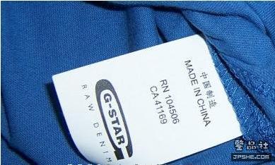 G-STAR����ȫ�� - devil0071111 - �lǧҶ!&deg;