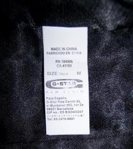 G-STAR����ȫ�� - devil0071111 - �lǧҶ!&deg;