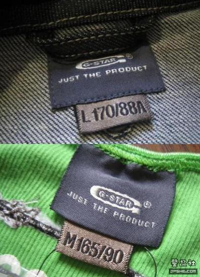 G-STAR����ȫ�� - devil0071111 - �lǧҶ!&deg;