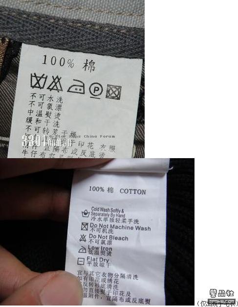 G-STAR����ȫ�� - devil0071111 - �lǧҶ!&deg;