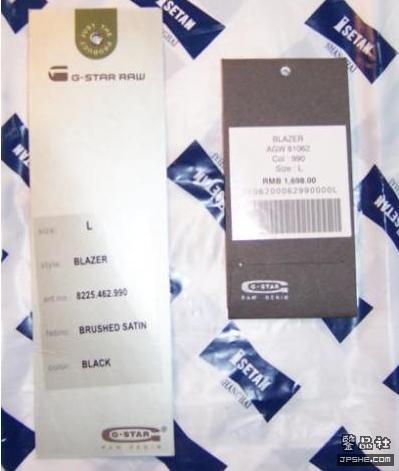 G-STAR����ȫ�� - devil0071111 - �lǧҶ!&deg;