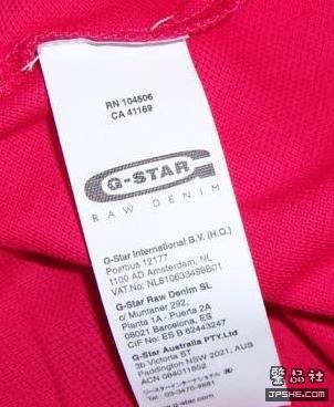 G-STAR����ȫ�� - devil0071111 - �lǧҶ!&deg;