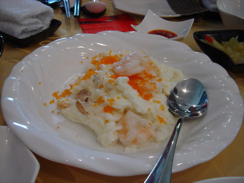 �й��Ĵ���Ů֮��ʳ���� - ������ - ������ҫ�л�