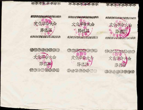     ѵһĸͼƬ1 - tallman - tallmanyet Ĳ