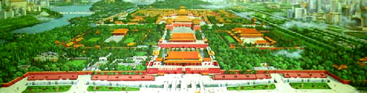 �й��Ŵ���ǽ��ȫ���£� - ���Ǹɱ��� - 