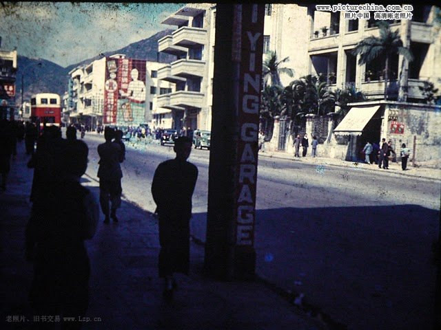 五十年代香港风情(彩色老照片) - 五十年代香港风情(彩色老照片) - 幻尘 - asiastudio 的老照片博客