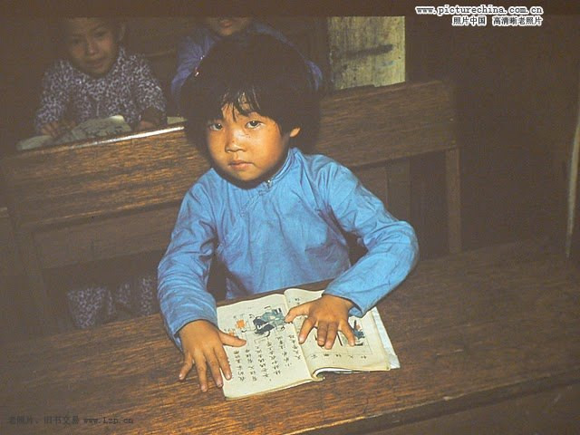 五十年代香港风情(彩色老照片) 五十年代香港风情(彩色老照片) - 幻尘 - asiastudio 的老照片博客