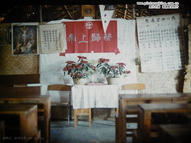 五十年代香港风情(彩色老照片) 五十年代香港风情(彩色老照片) - 幻尘 - asiastudio 的老照片博客