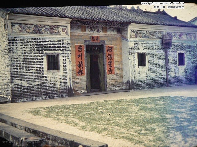 五十年代香港风情(彩色老照片) 五十年代香港风情(彩色老照片) - 幻尘 - asiastudio 的老照片博客