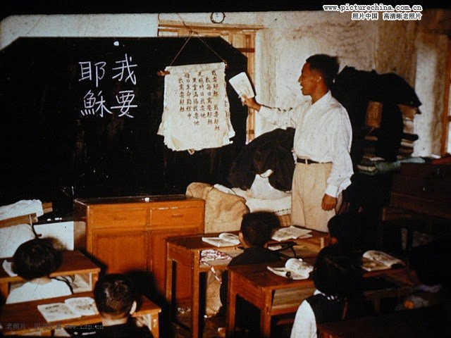 五十年代香港风情(彩色老照片) 五十年代香港风情(彩色老照片) - 幻尘 - asiastudio 的老照片博客