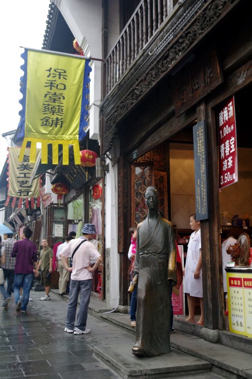 ���ݺӷ��֣�ͼƬ�� - ��Ӱ - ��Ϣ��