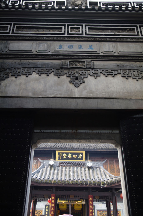 ���ݺӷ��֣�ͼƬ�� - ��Ӱ - ��Ϣ��