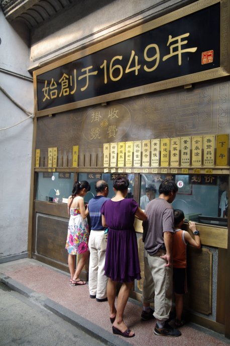 ���ݺӷ��֣�ͼƬ�� - ��Ӱ - ��Ϣ��