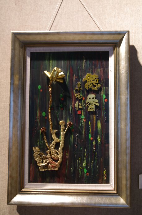 ���ݺӷ��֣�ͼƬ�� - ��Ӱ - ��Ϣ��