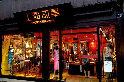 ���ݺӷ��֣�ͼƬ�� - ��Ӱ - ��Ϣ��