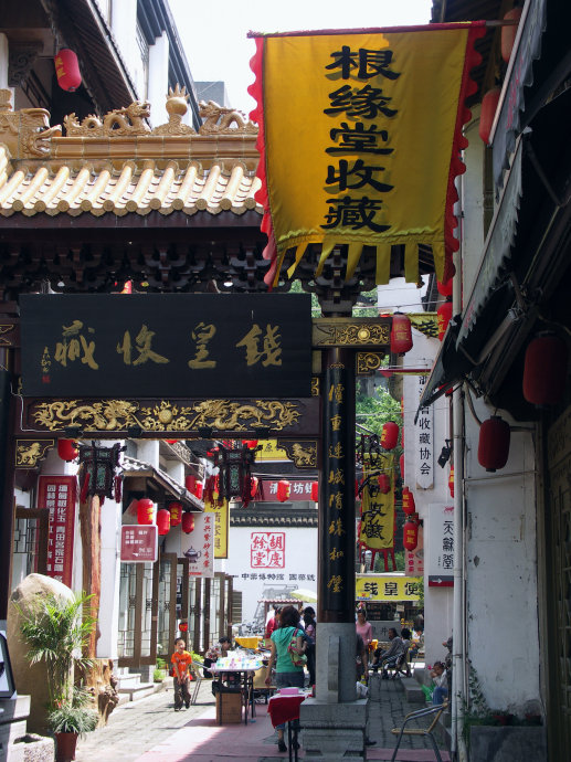 ���ݺӷ��֣�ͼƬ�� - ��Ӱ - ��Ϣ��