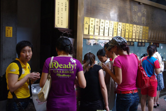 ���ݺӷ��֣�ͼƬ�� - ��Ӱ - ��Ϣ��