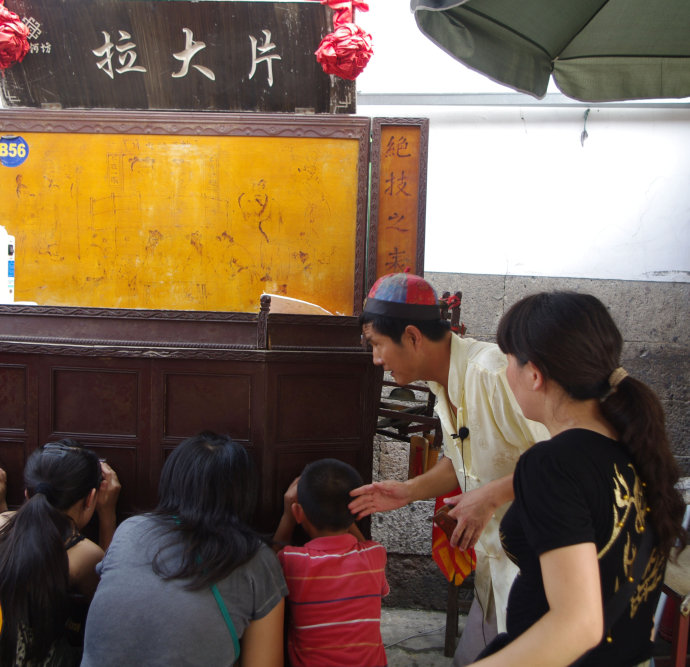 ���ݺӷ��֣�ͼƬ�� - ��Ӱ - ��Ϣ��