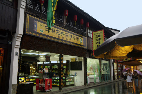 ���ݺӷ��֣�ͼƬ�� - ��Ӱ - ��Ϣ��