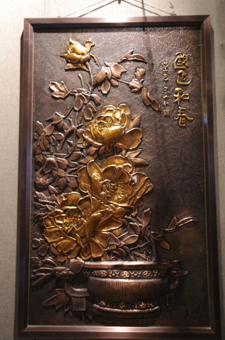 ���ݺӷ��֣�ͼƬ�� - ��Ӱ - ��Ϣ��