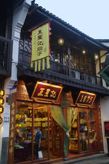 ���ݺӷ��֣�ͼƬ�� - ��Ӱ - ��Ϣ��