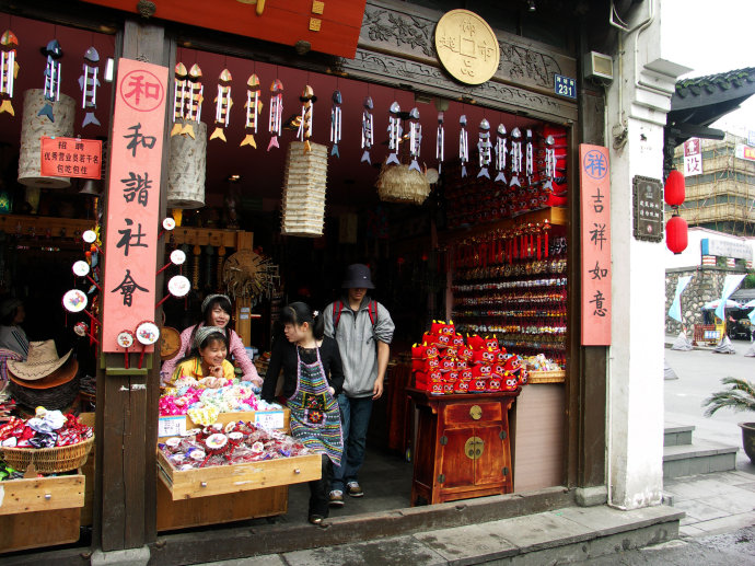 ���ݺӷ��֣�ͼƬ�� - ��Ӱ - ��Ϣ��