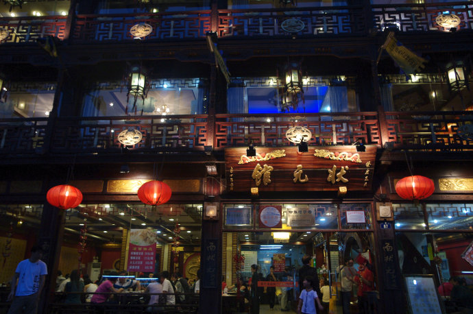 ���ݺӷ��֣�ͼƬ�� - ��Ӱ - ��Ϣ��