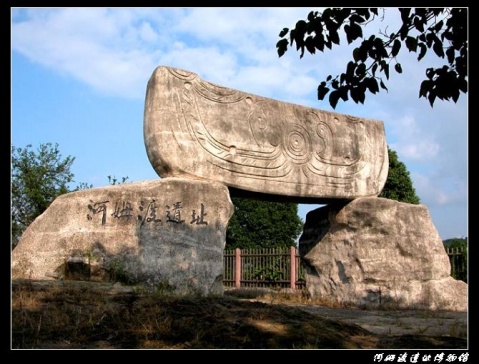 �㽭���ι��ԣ�һ�� - Vespasion - ���κ͵�Ӱ