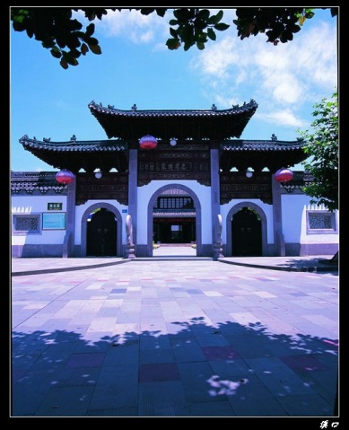 �㽭���ι��ԣ�һ�� - Vespasion - ���κ͵�Ӱ