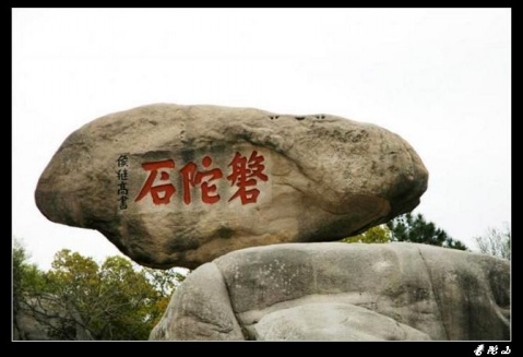 �㽭���ι��ԣ�һ�� - Vespasion - ���κ͵�Ӱ