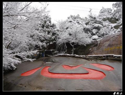 �㽭���ι��ԣ�һ�� - Vespasion - ���κ͵�Ӱ