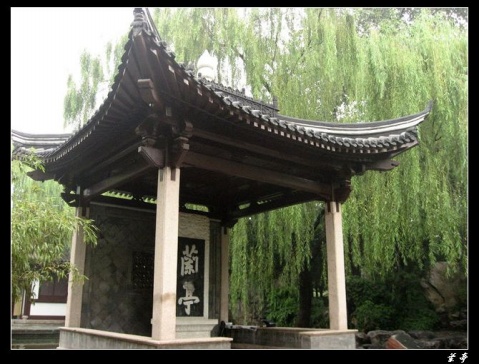 �㽭���ι��ԣ�һ�� - Vespasion - ���κ͵�Ӱ