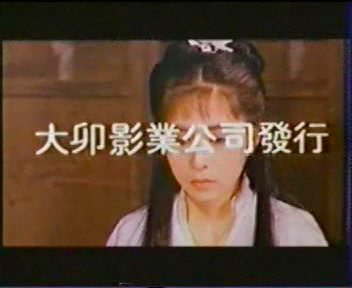 Ʒ