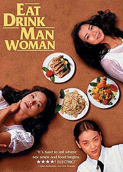 ����ʳ��Ů��