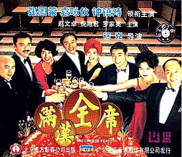 ������ȫϯ��