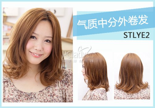 5����� �����޳���������(��ͼ)