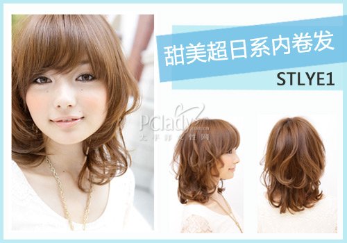 5����� �����޳���������(��ͼ)