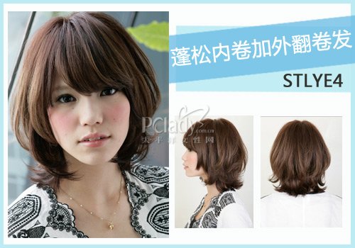 5����� �����޳���������(��ͼ)