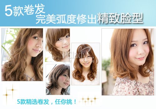 5����� �����޳���������(��ͼ)