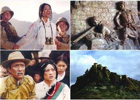 ��ɽ��Ӣ��̨