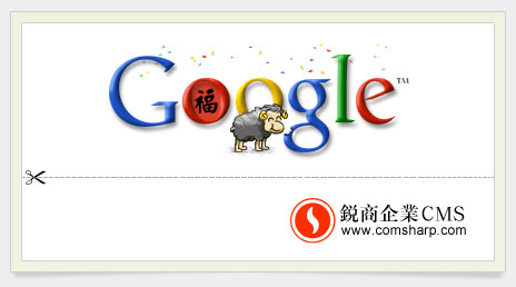 点击在新窗口中查看该图片