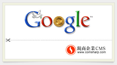 点击在新窗口中查看该图片