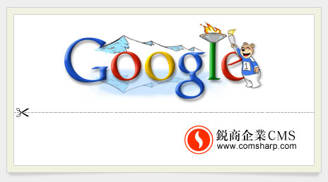 点击在新窗口中查看该图片