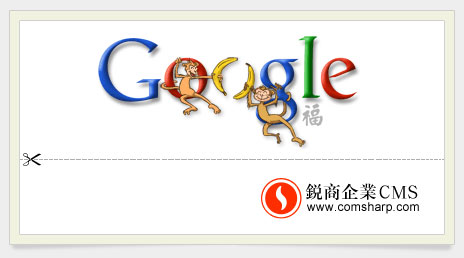 点击在新窗口中查看该图片