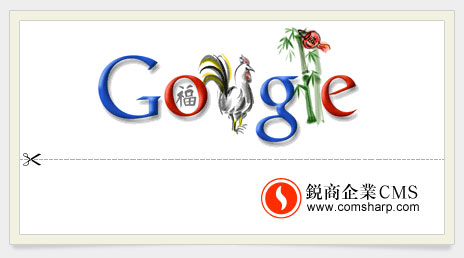 点击在新窗口中查看该图片