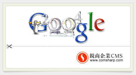 点击在新窗口中查看该图片