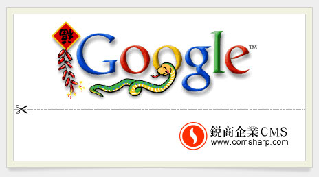 点击在新窗口中查看该图片