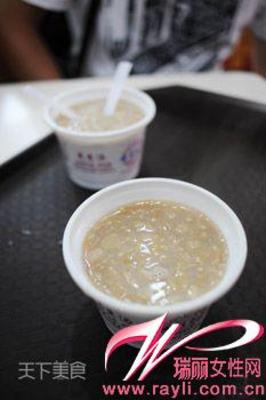 ��������10ζ��ɫС��